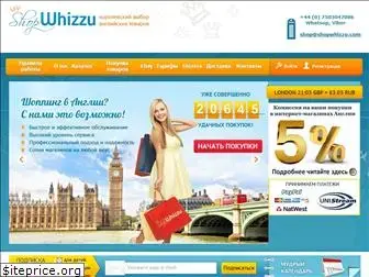 shopwhizzu.com