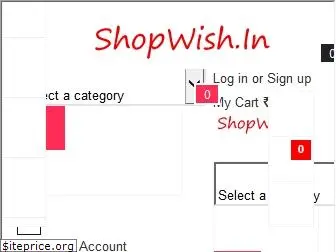 shopwish.in