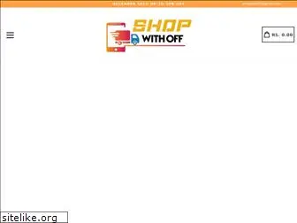 shopwithoff.com