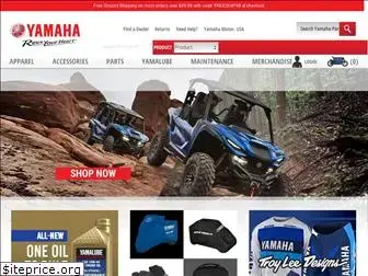 shopyamaha.com