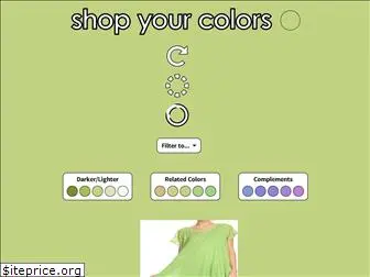 shopyourcolors.com