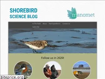 shorebirdscience.org