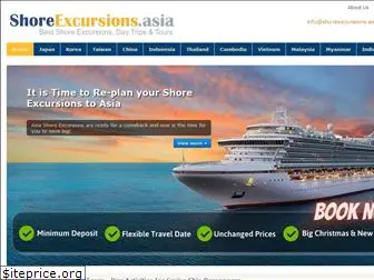 shoreexcursions.asia