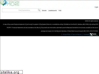 shoregivesmore.com