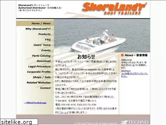 shorelandr.jp