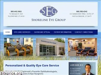 shorelineeyegroup.com