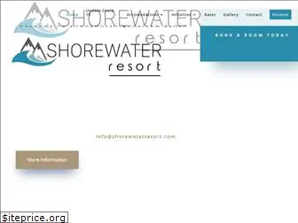 shorewaterresort.com