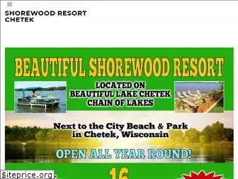 shorewoodresortchetek.com