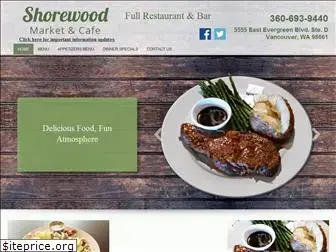 shorewoodrestaurantandbar.com