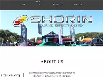 shorin-ged.com