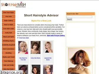 short-hair-style.com