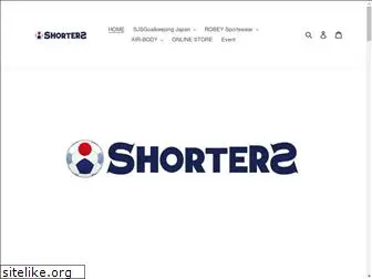 shorters-equipment.com
