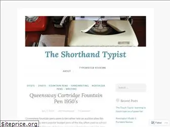 shorthandtypist.wordpress.com