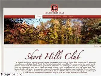 shorthillsclub.org