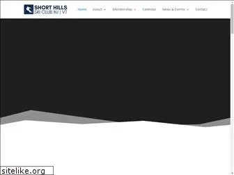 shorthillsskiclub.com