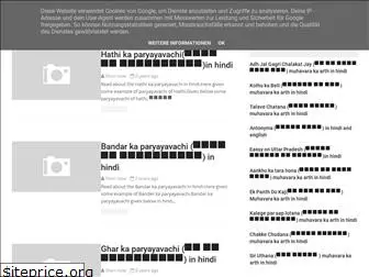 shortnotes10.blogspot.com