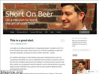 shortonbeer.wordpress.com