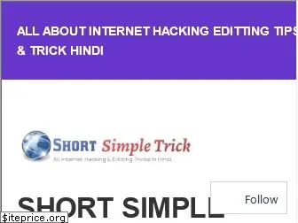 shortsimpletrick.wordpress.com