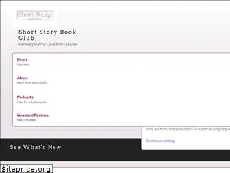 shortstorybookclub.com
