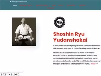 shoshinryu.com