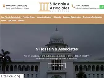 shossainandassociates.com