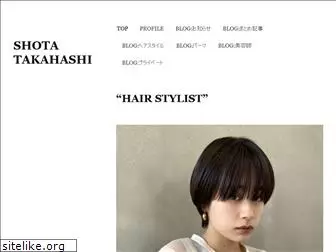 shota-takahashi.com