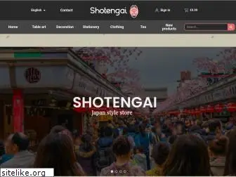 shotengai.fr