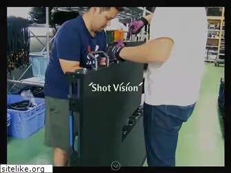 shotvision.co.jp