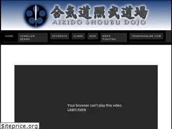 shoubudojo.com