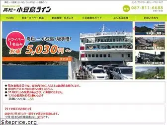 shoudoshima-ferry.com
