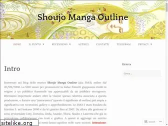 shoujo-manga.net
