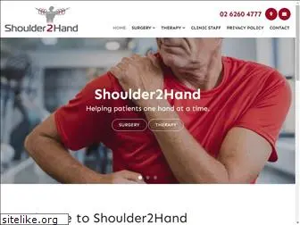 shoulder2hand.com.au