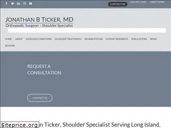 shouldersurgeonlongisland.com