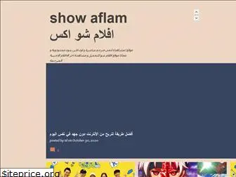 show-aflamx.blogspot.com
