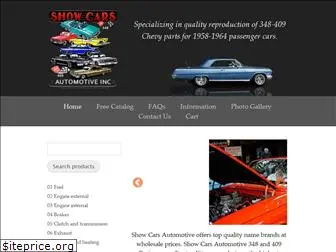 show-cars.com