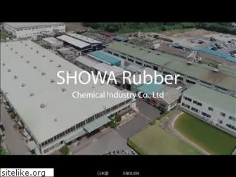 showa-rubber.com