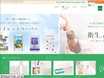 showa-shokai.com