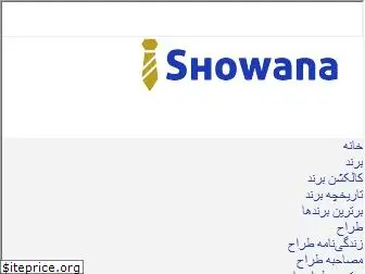 showana.com