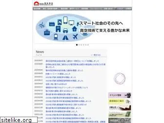 showashinku.co.jp