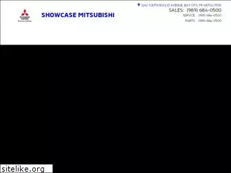 showcasemitsubishi.com