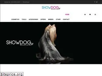 showdog.gr