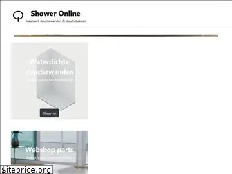 shower-online.com