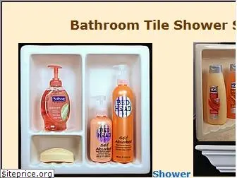 shower-shelf.com