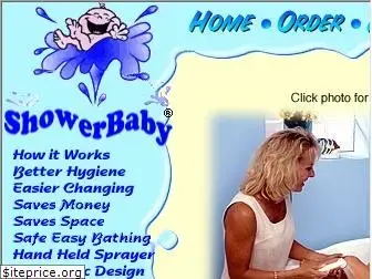 showerbaby.net