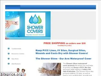 showercovers.com