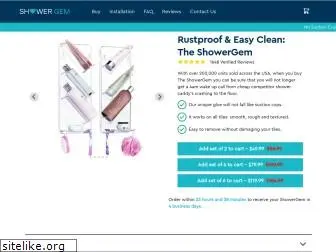 showergem.com