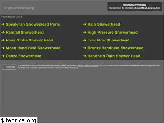 showerhead.org