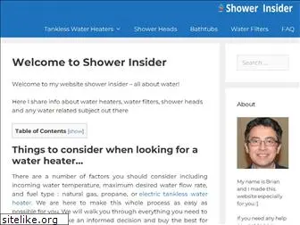 showerinsider.com