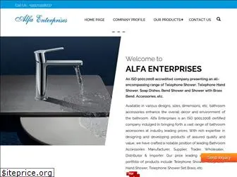 showermanufacturer.com