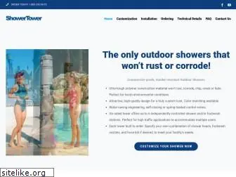 showertower.com